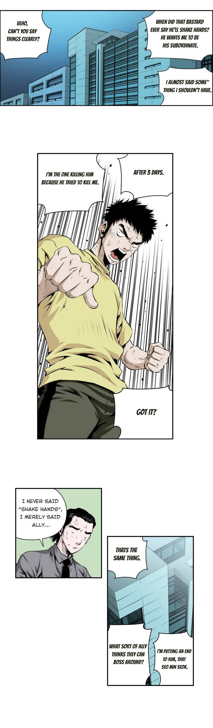 Double Casting Chapter 88 page 13 - Chapter 88