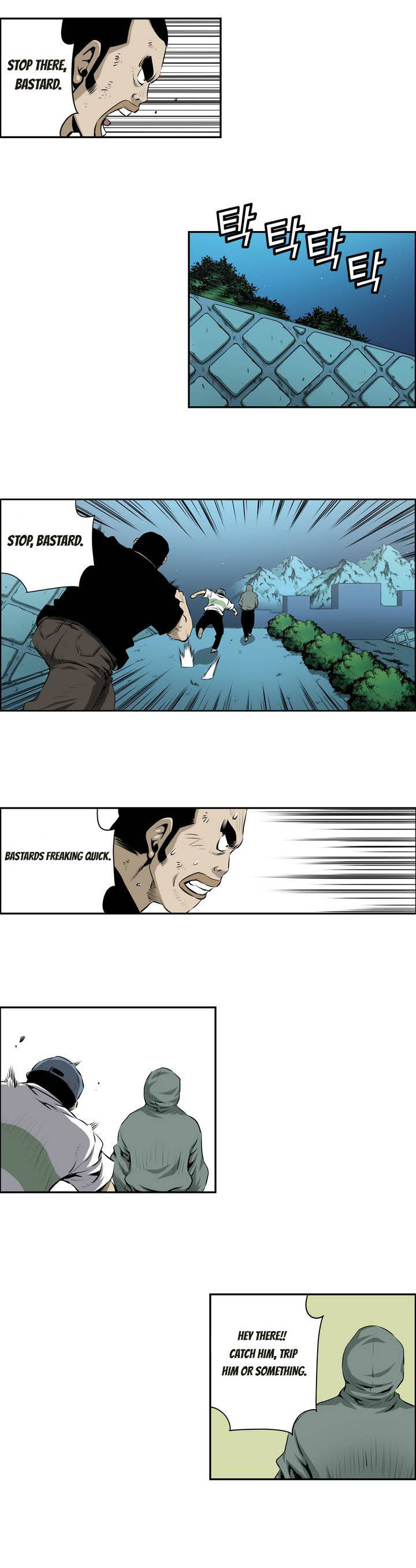 Double Casting Chapter 88 page 15 - Chapter 88