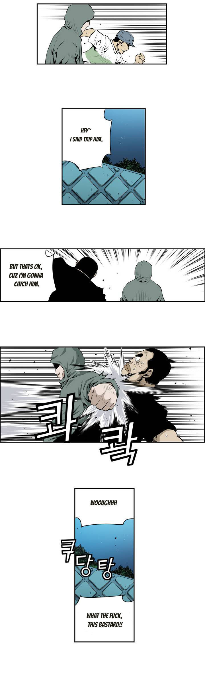 Double Casting Chapter 88 page 16 - Chapter 88