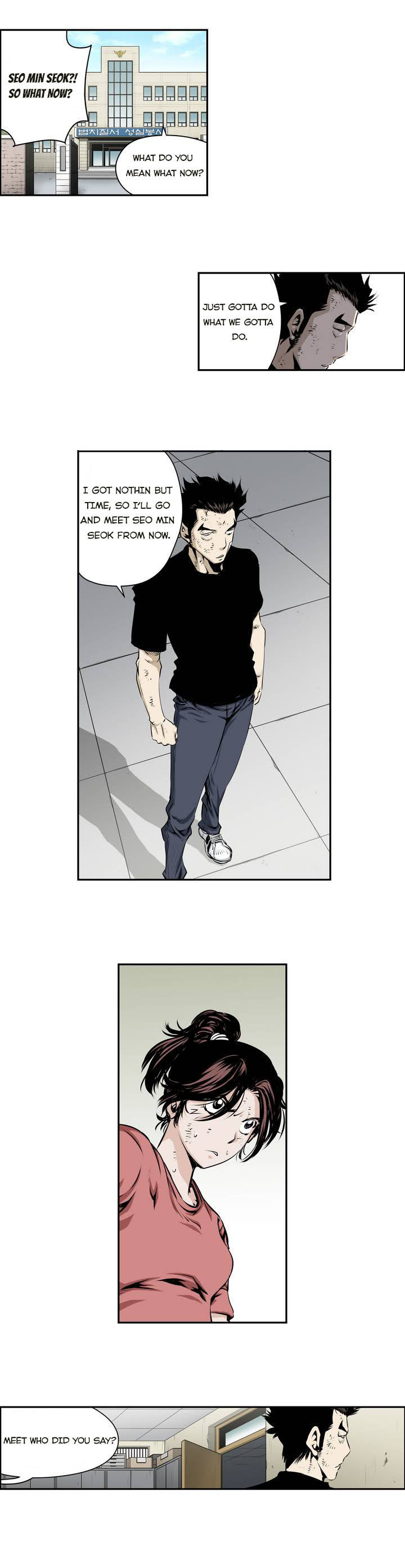 Double Casting Chapter 88 page 4 - Chapter 88
