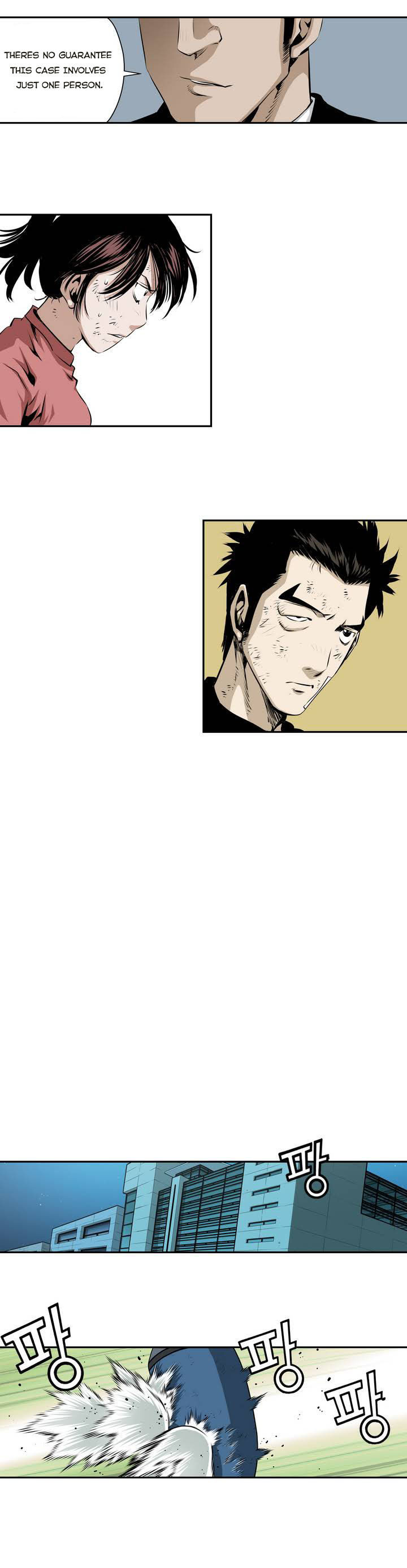 Double Casting Chapter 88 page 6 - Chapter 88