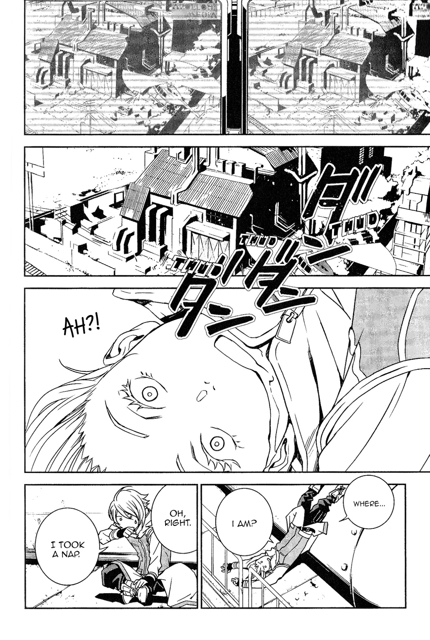 DOUBLE DECKER! Doug & Kirill Chapter 1.5 page 1 - Chapter 1.5: Howl at the Two Suns!