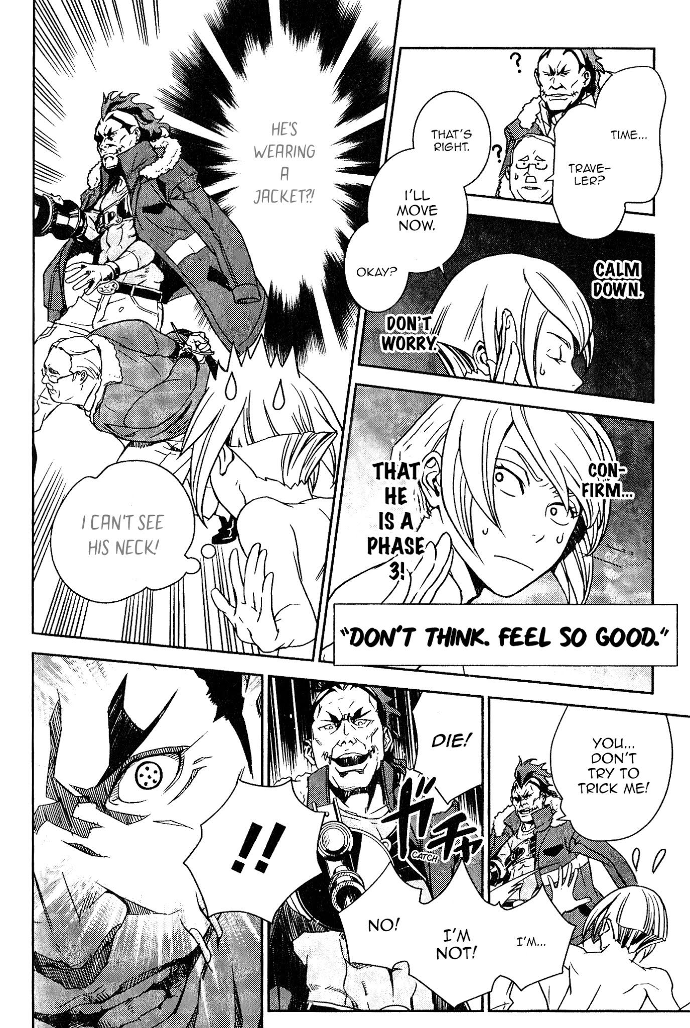 DOUBLE DECKER! Doug & Kirill Chapter 1.5 page 15 - Chapter 1.5: Howl at the Two Suns!