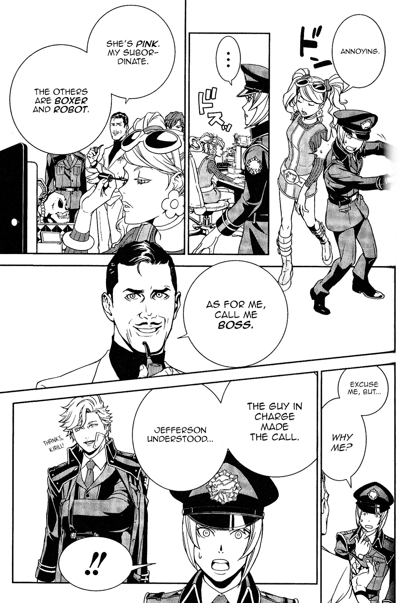 DOUBLE DECKER! Doug & Kirill Chapter 1.5 page 22 - Chapter 1.5: Howl at the Two Suns!