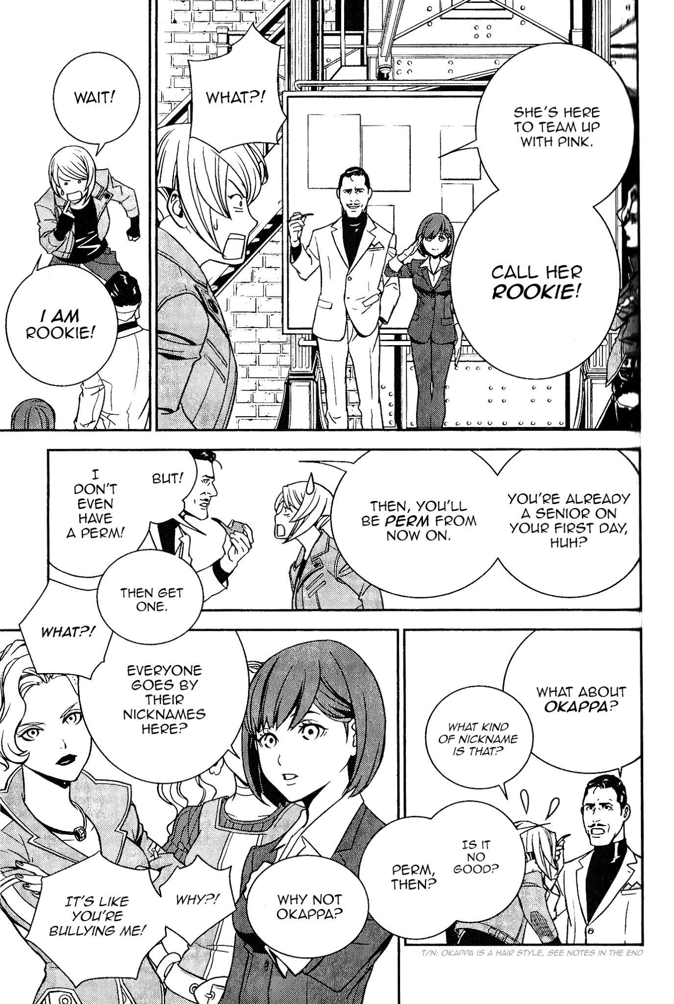 DOUBLE DECKER! Doug & Kirill Chapter 1.5 page 26 - Chapter 1.5: Howl at the Two Suns!