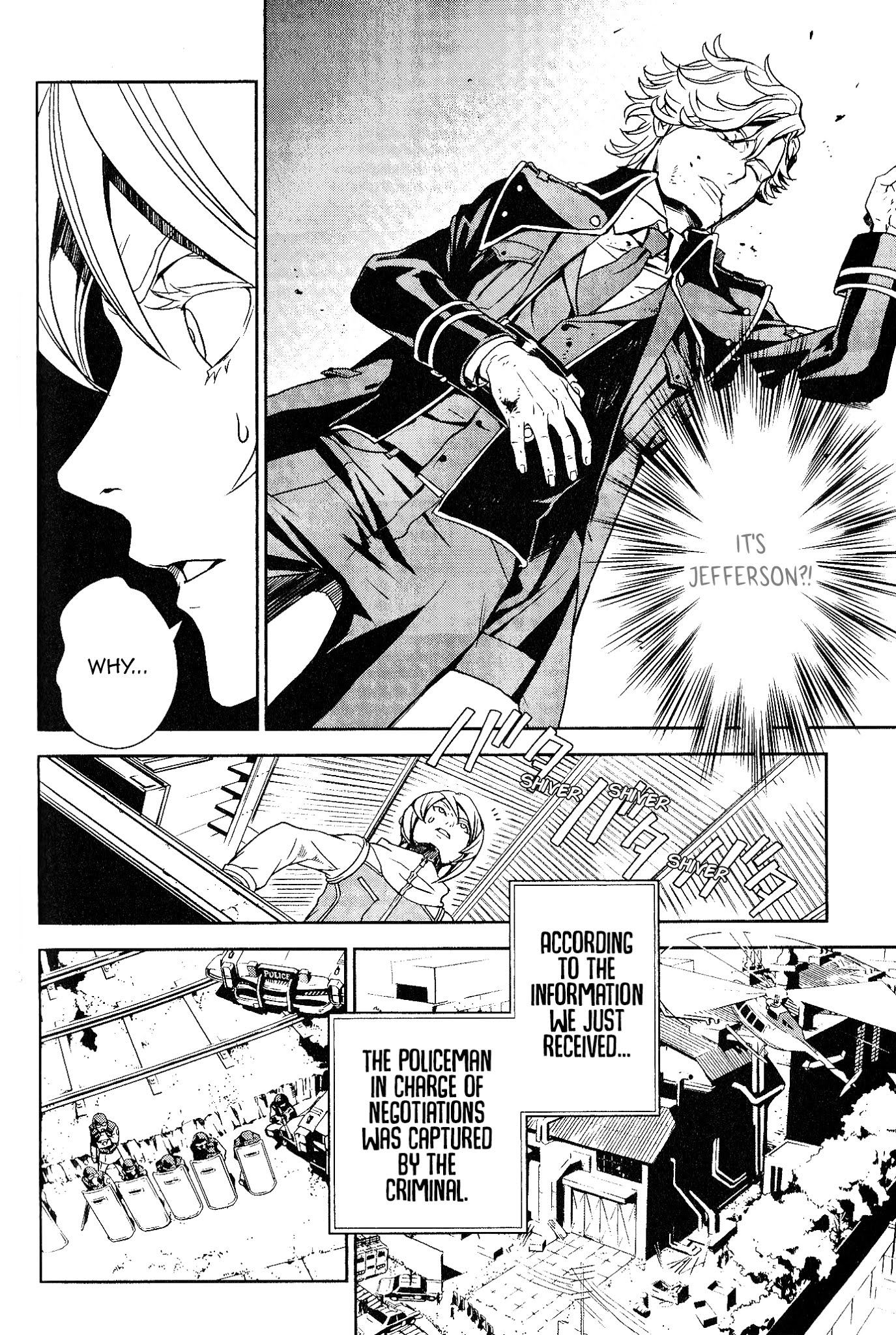 DOUBLE DECKER! Doug & Kirill Chapter 1.5 page 3 - Chapter 1.5: Howl at the Two Suns!