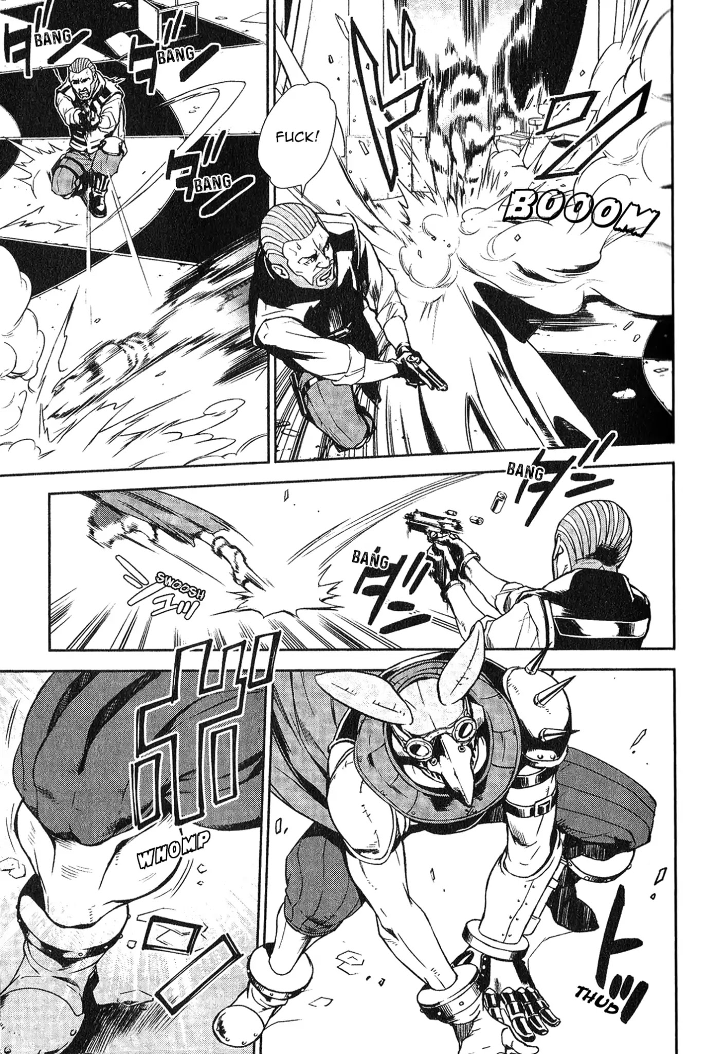DOUBLE DECKER! Doug & Kirill Chapter 1 page 7 - Chapter 1: Howl At The Two Suns!