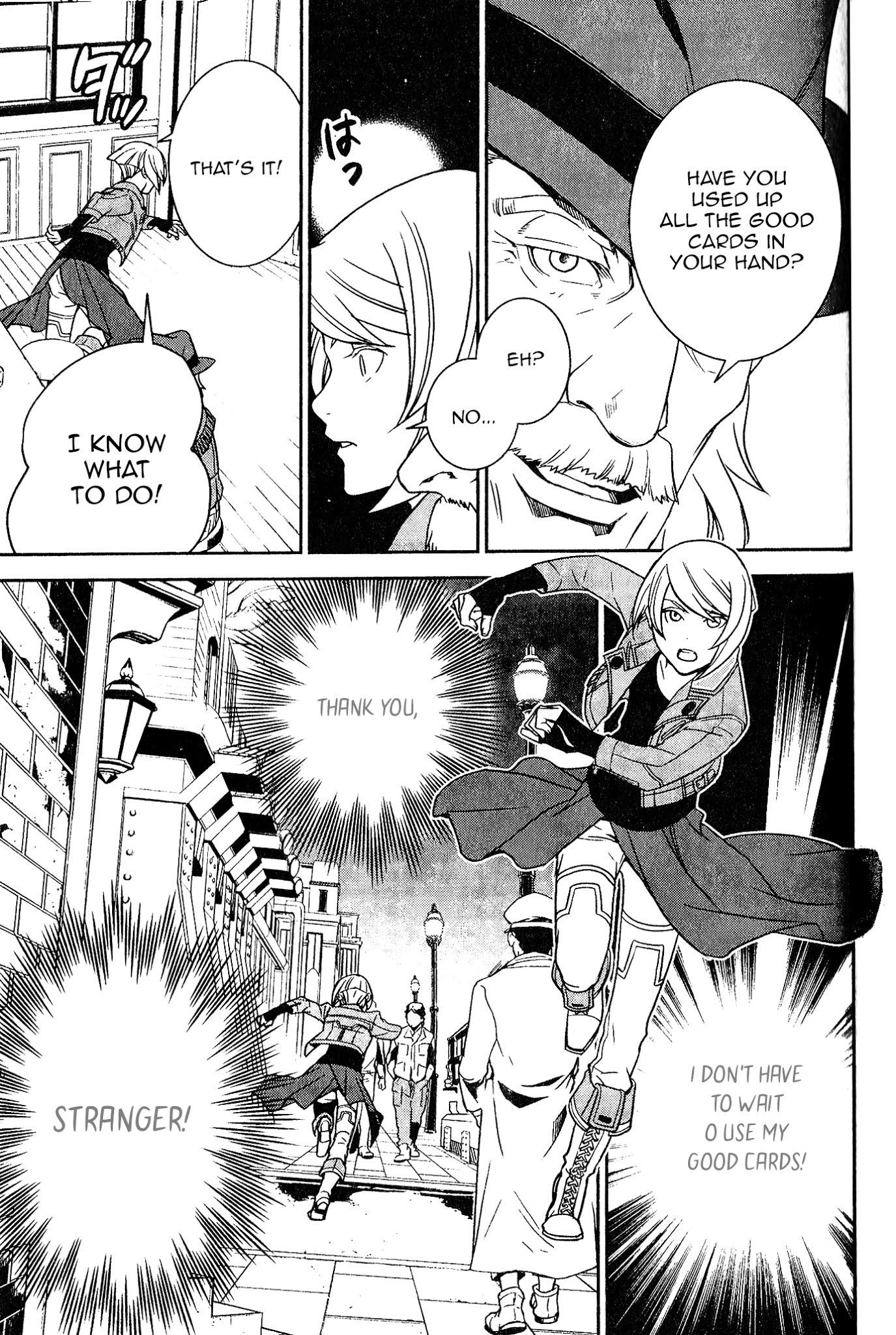 DOUBLE DECKER! Doug & Kirill Chapter 2 page 12 - Chapter 2: Farewell, Detective Okkapa! (part 1)