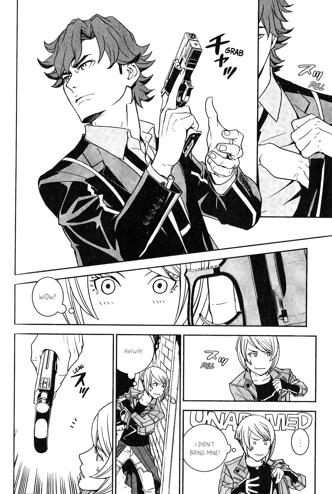 DOUBLE DECKER! Doug & Kirill Chapter 2 page 19 - Chapter 2: Farewell, Detective Okkapa! (part 1)