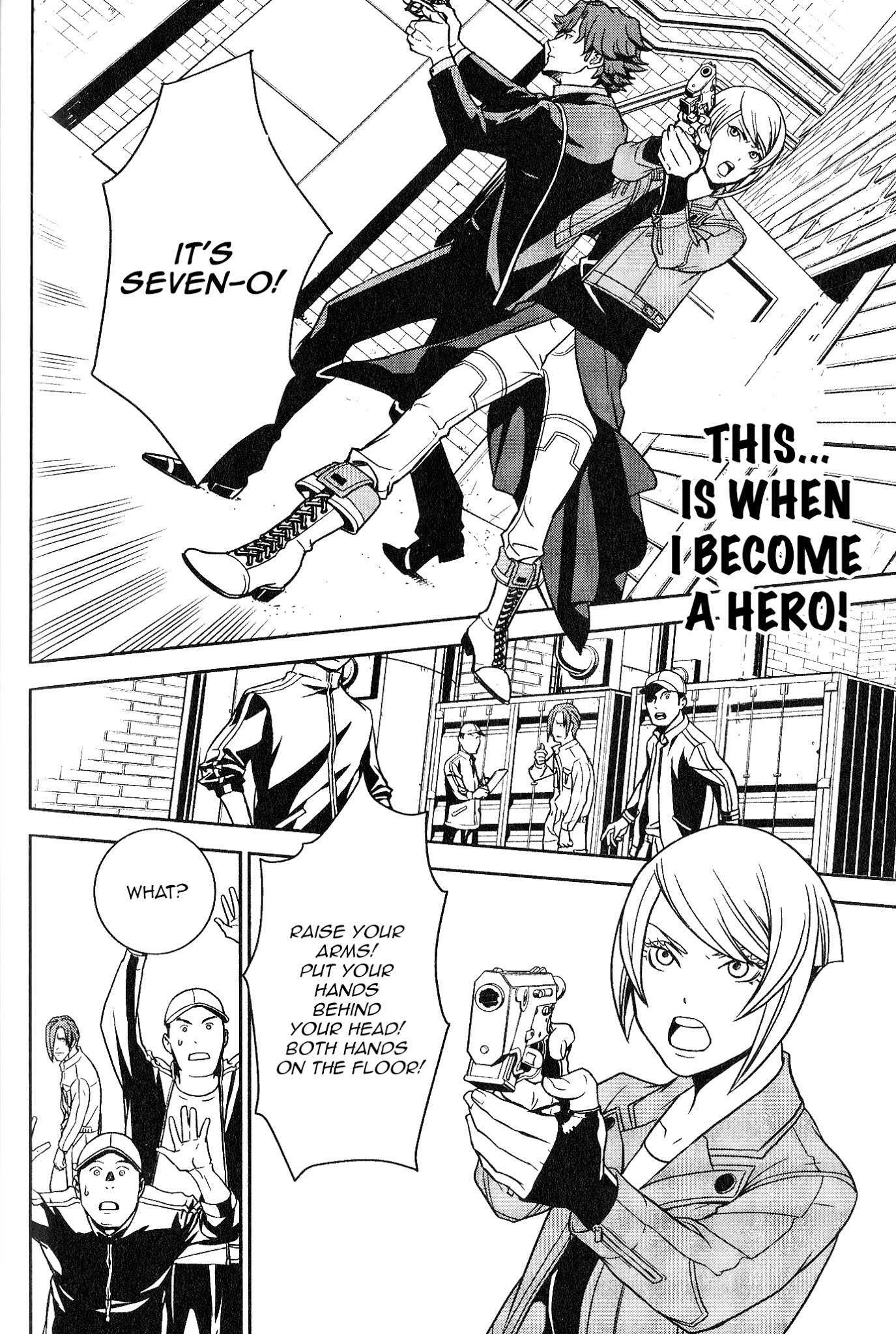 DOUBLE DECKER! Doug & Kirill Chapter 2 page 21 - Chapter 2: Farewell, Detective Okkapa! (part 1)