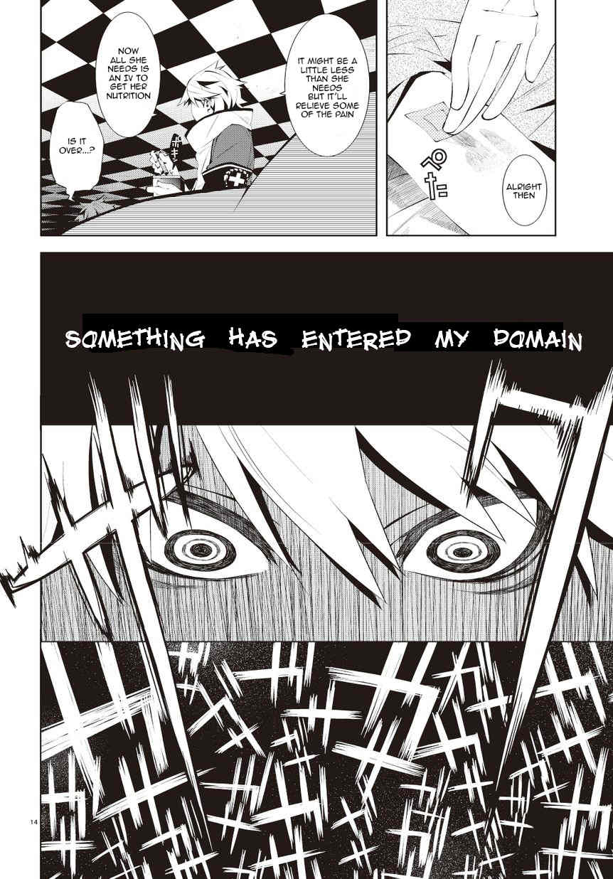 Double Gauge Chapter 1 page 18 - Chapter 1: The Weak Hero