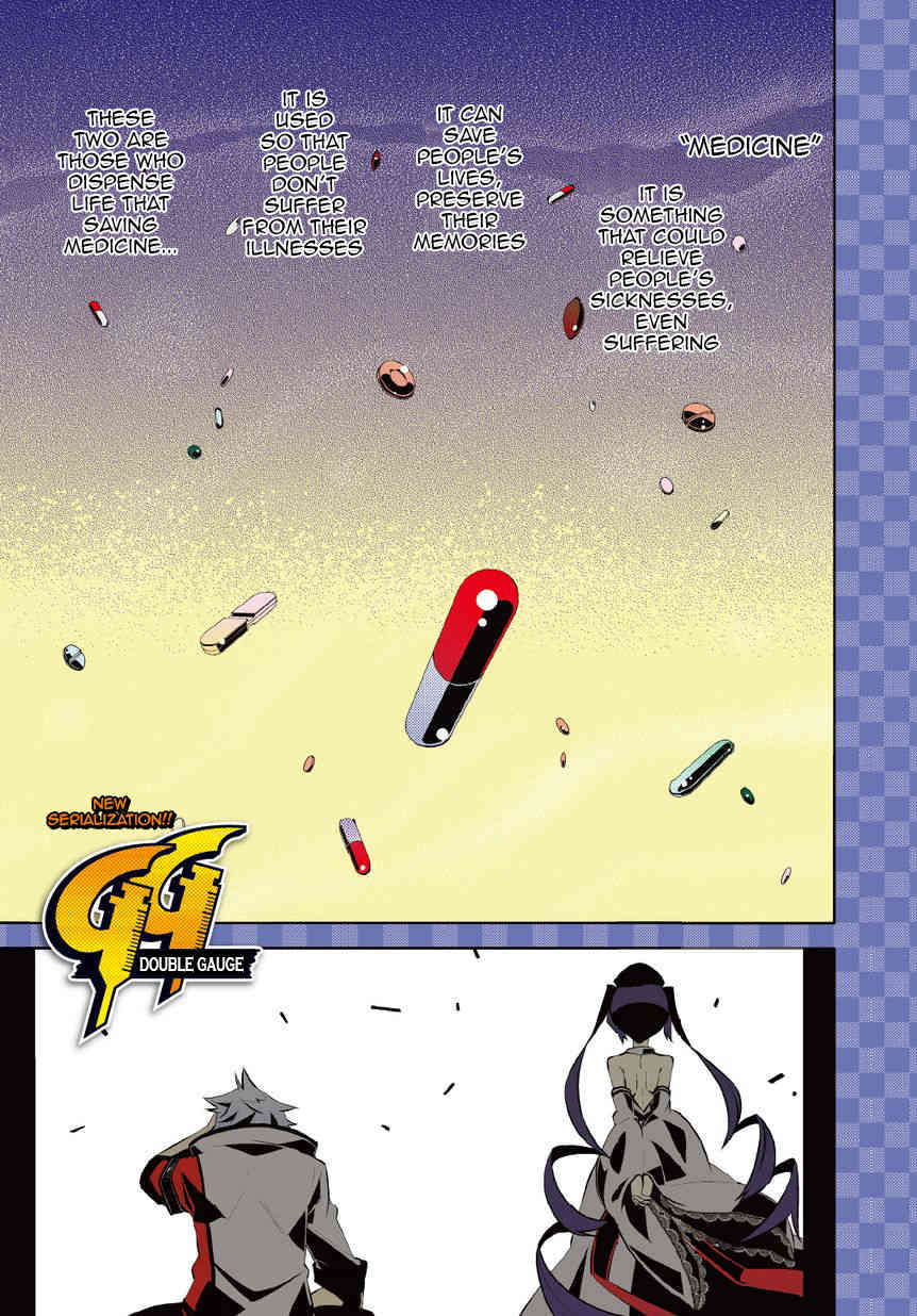 Double Gauge Chapter 1 page 2 - Chapter 1: The Weak Hero