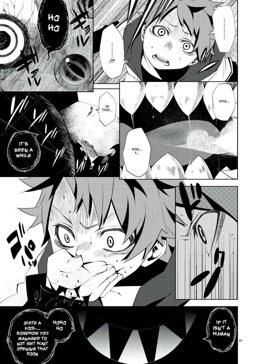 Double Gauge Chapter 1 page 29 - Chapter 1: The Weak Hero
