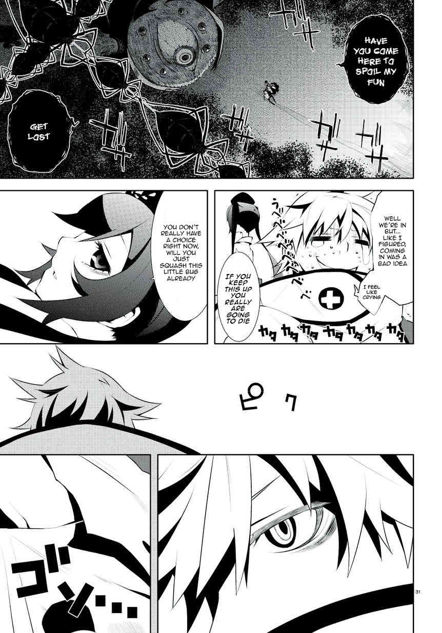Double Gauge Chapter 1 page 35 - Chapter 1: The Weak Hero