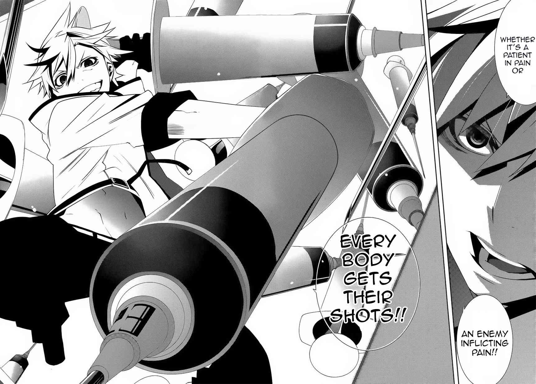 Double Gauge Chapter 1 page 40 - Chapter 1: The Weak Hero