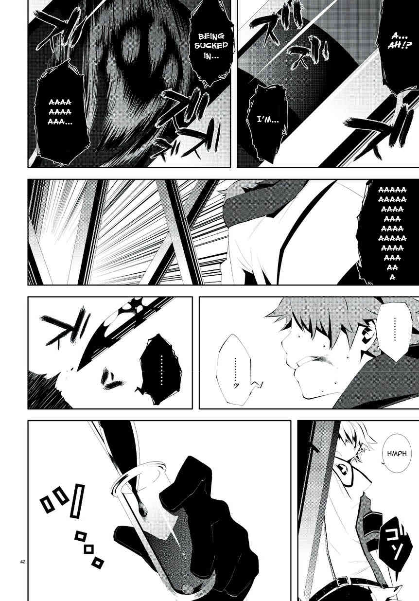 Double Gauge Chapter 1 page 45 - Chapter 1: The Weak Hero