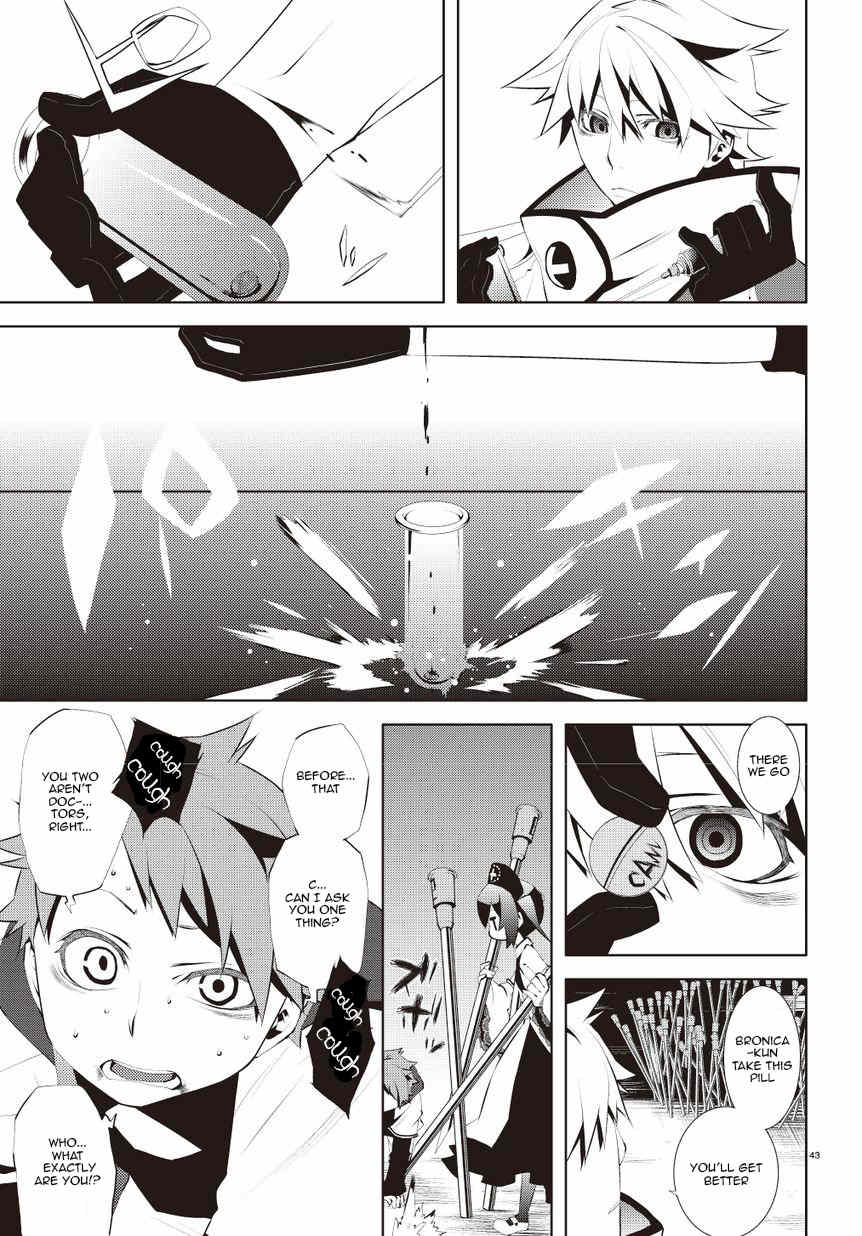 Double Gauge Chapter 1 page 46 - Chapter 1: The Weak Hero