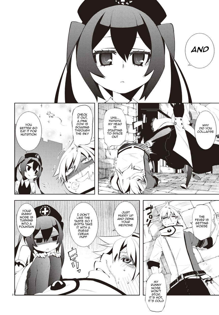 Double Gauge Chapter 1 page 6 - Chapter 1: The Weak Hero