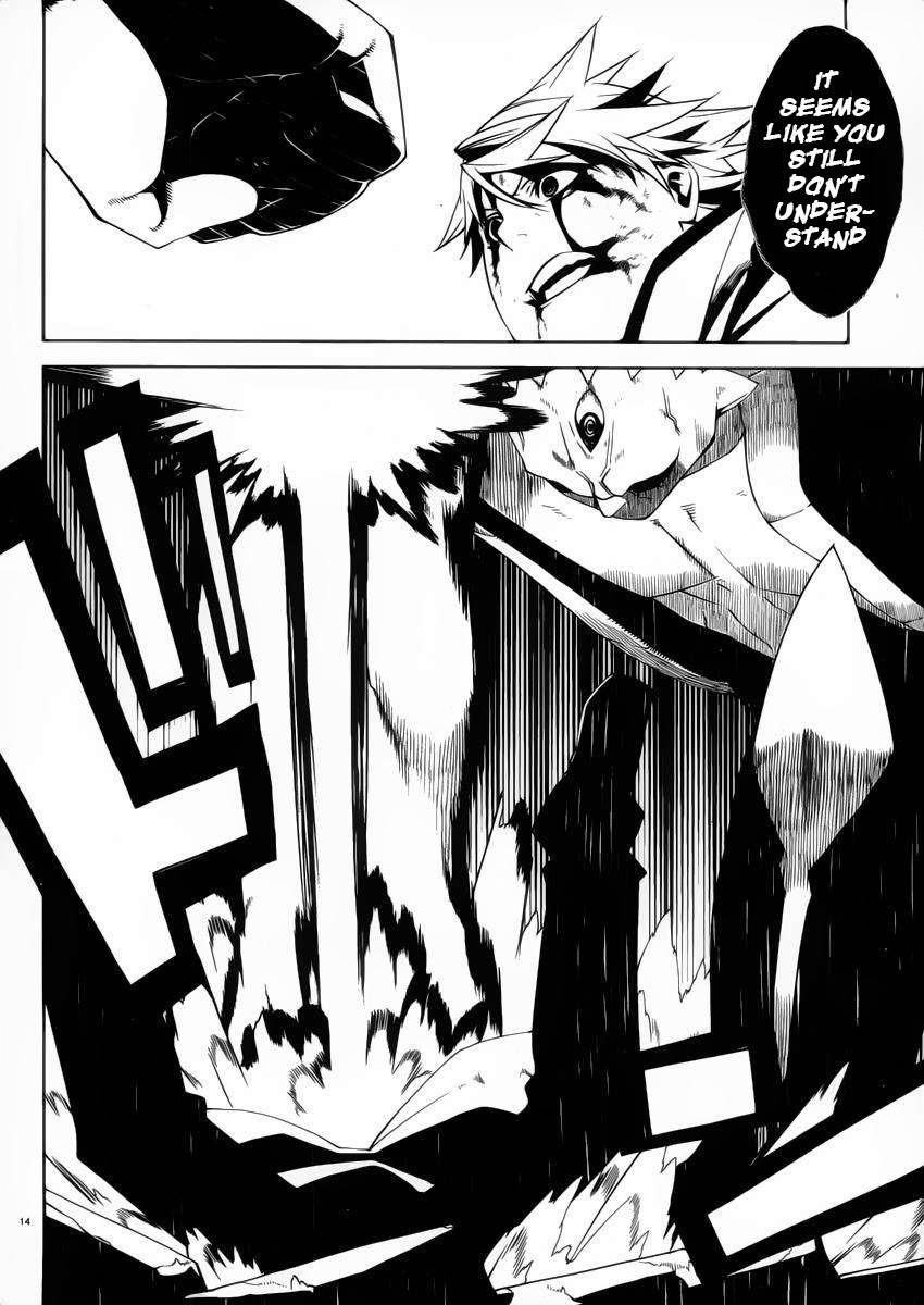 Double Gauge Chapter 10 page 15 - Chapter 10: The Ultimate Weapon