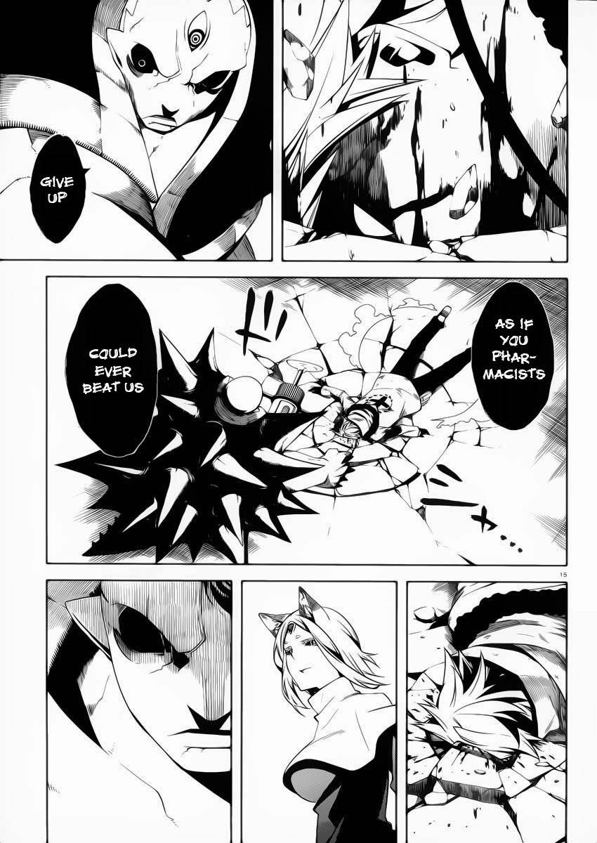 Double Gauge Chapter 10 page 16 - Chapter 10: The Ultimate Weapon