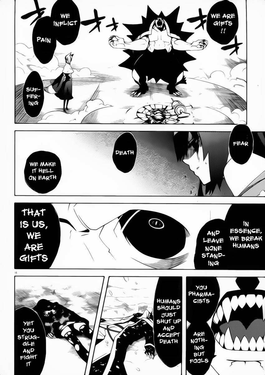 Double Gauge Chapter 10 page 17 - Chapter 10: The Ultimate Weapon
