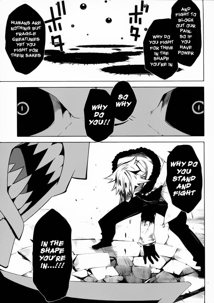 Double Gauge Chapter 10 page 18 - Chapter 10: The Ultimate Weapon