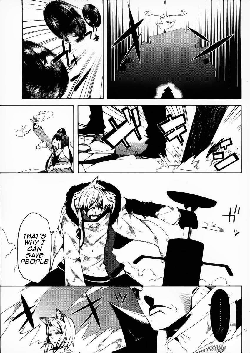 Double Gauge Chapter 10 page 20 - Chapter 10: The Ultimate Weapon