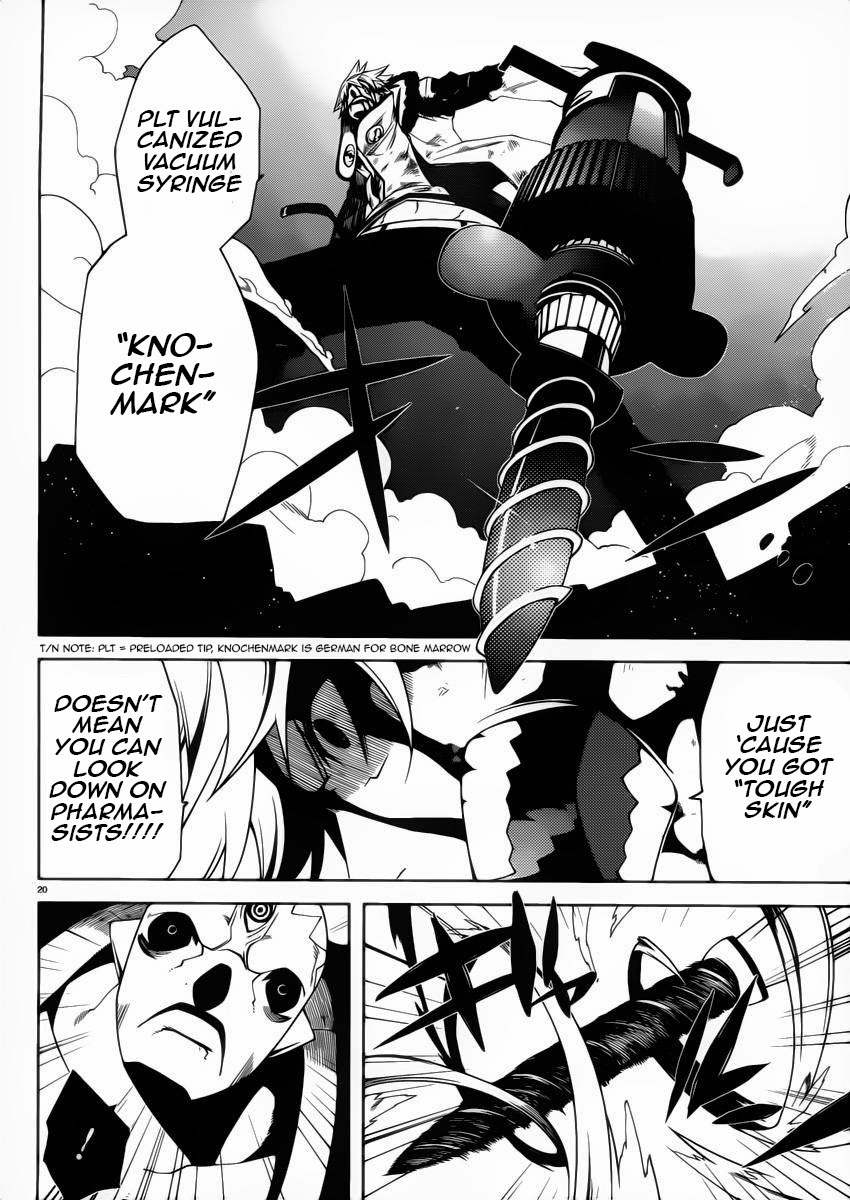 Double Gauge Chapter 10 page 21 - Chapter 10: The Ultimate Weapon