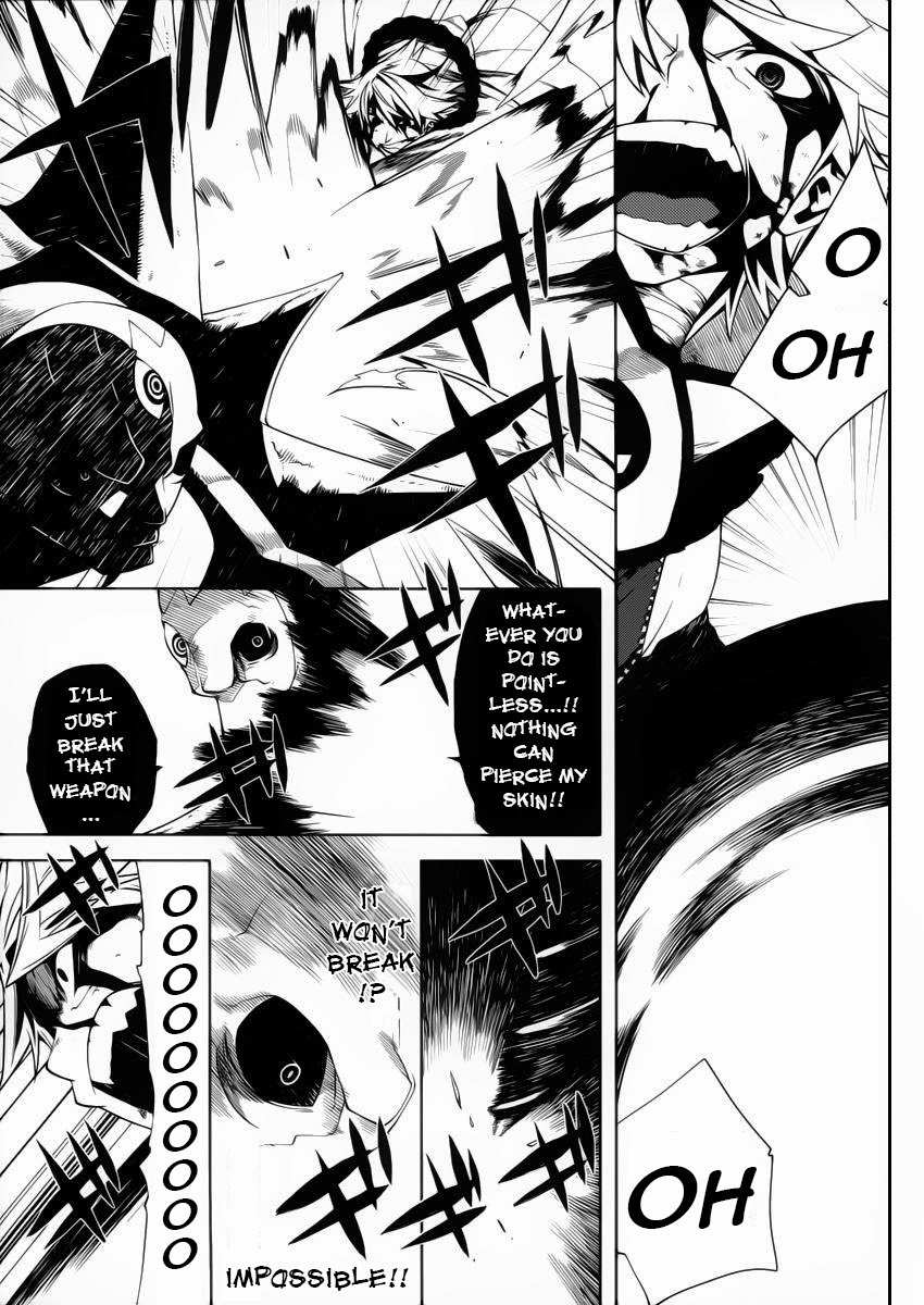 Double Gauge Chapter 10 page 22 - Chapter 10: The Ultimate Weapon
