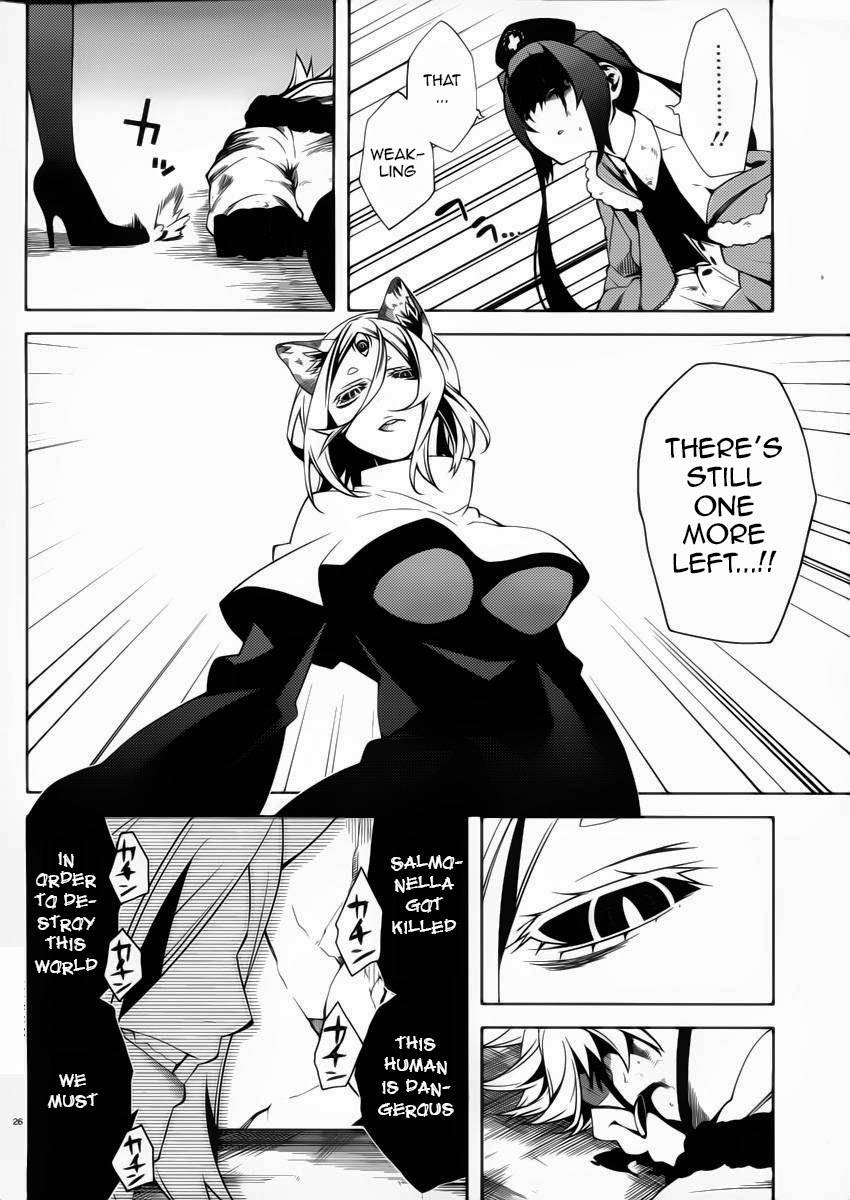 Double Gauge Chapter 10 page 26 - Chapter 10: The Ultimate Weapon