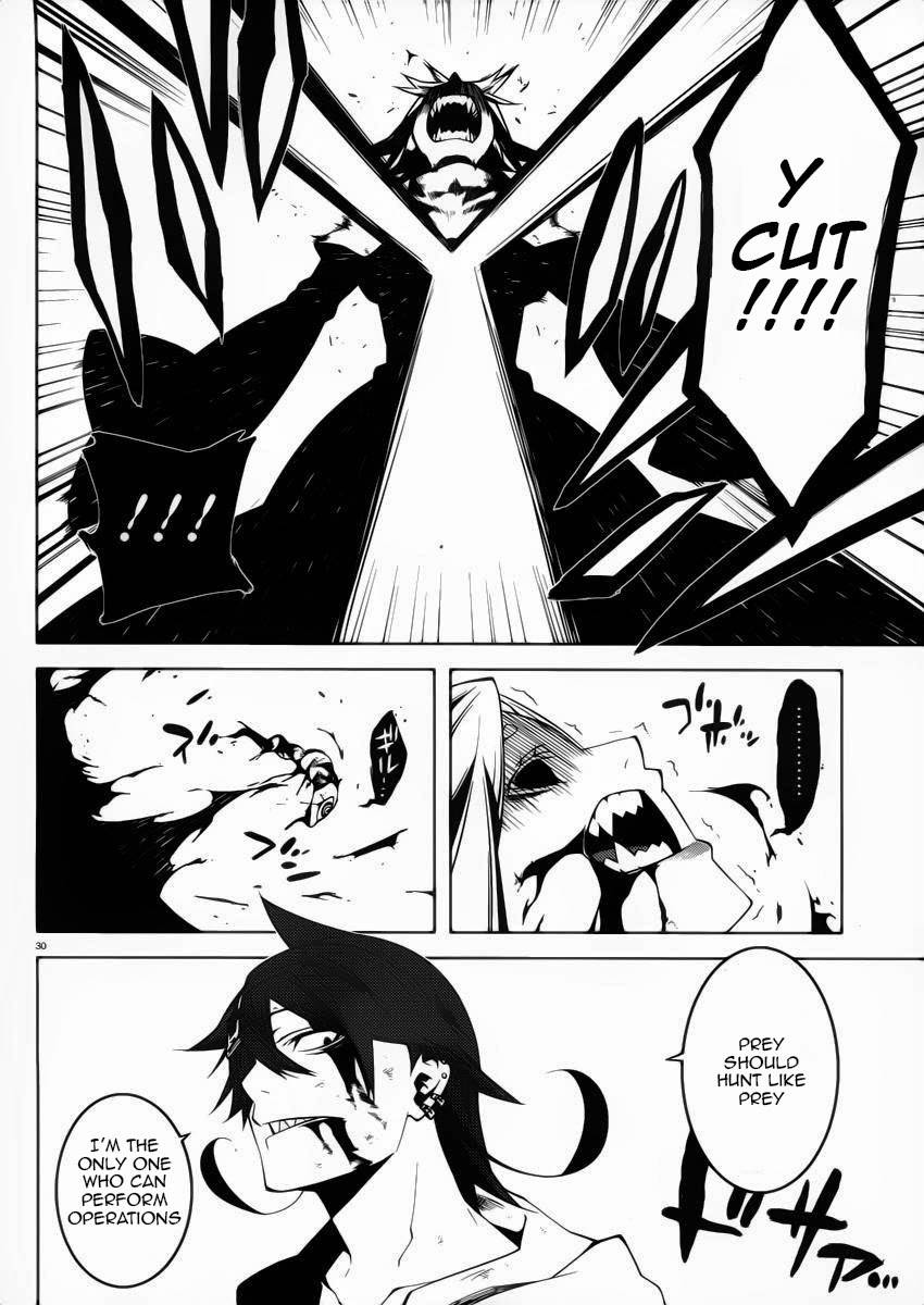 Double Gauge Chapter 10 page 30 - Chapter 10: The Ultimate Weapon