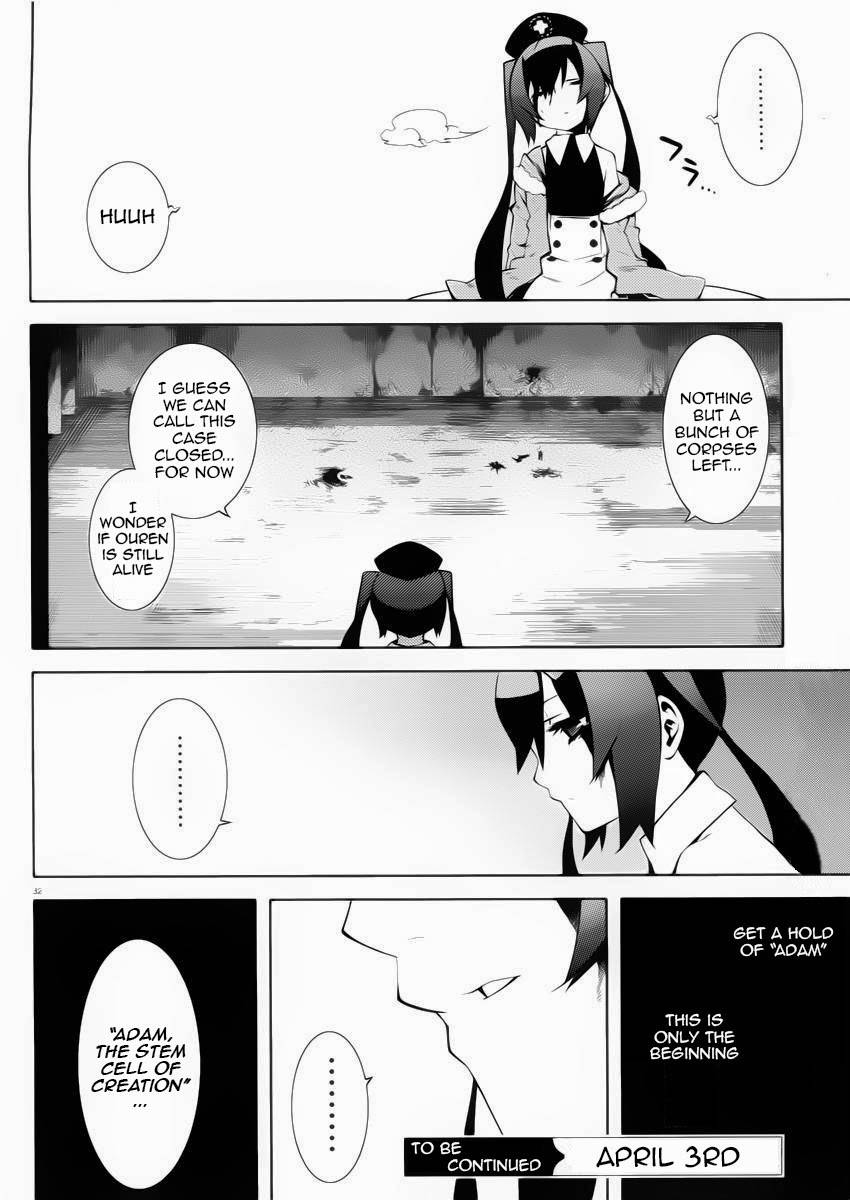 Double Gauge Chapter 10 page 32 - Chapter 10: The Ultimate Weapon