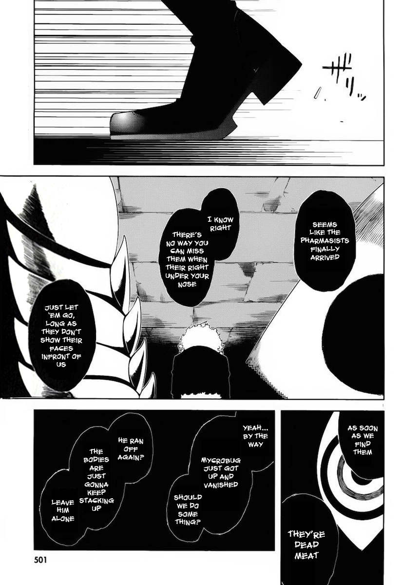 Double Gauge Chapter 12 page 1 - Chapter 12: The Fight Begins