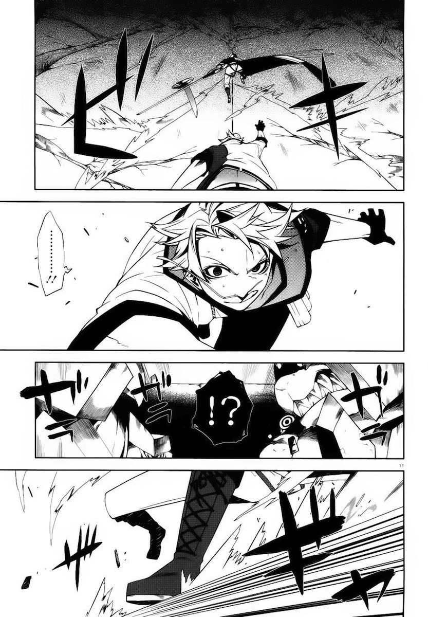 Double Gauge Chapter 12 page 11 - Chapter 12: The Fight Begins