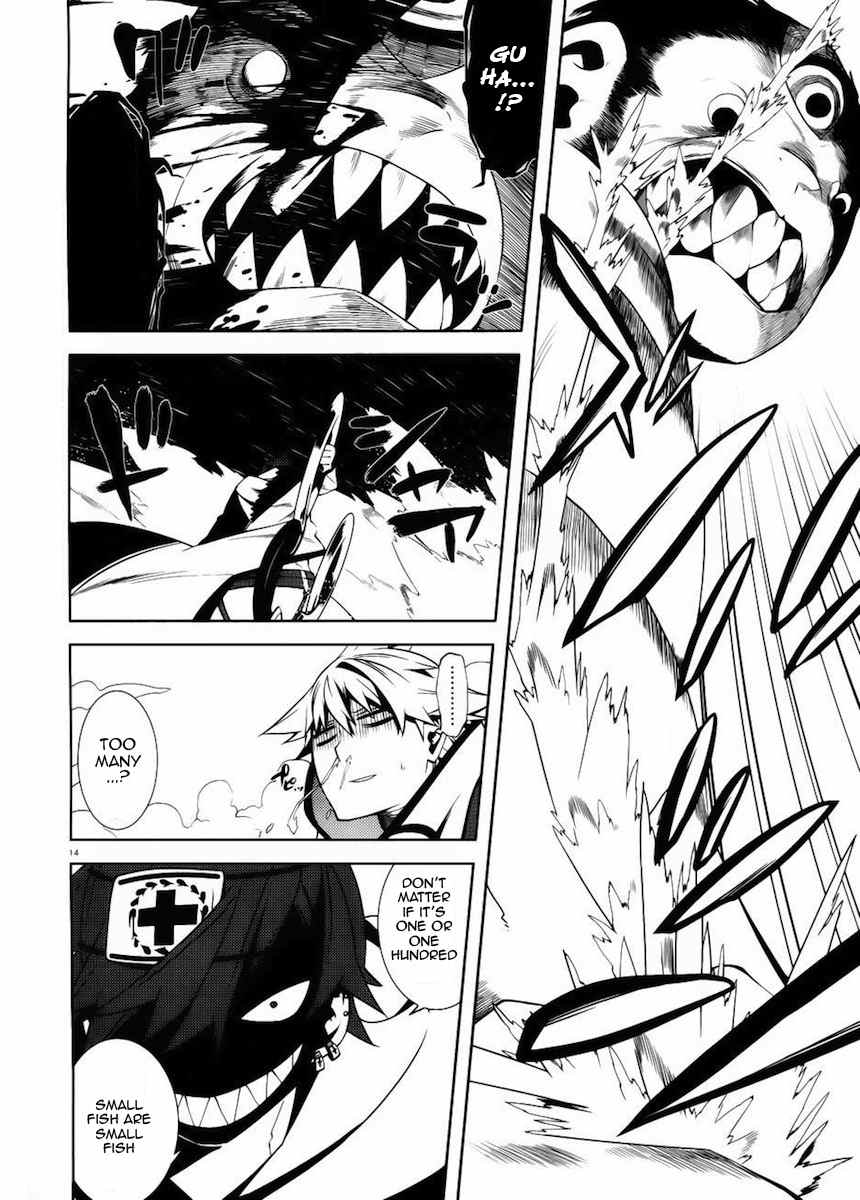 Double Gauge Chapter 12 page 14 - Chapter 12: The Fight Begins