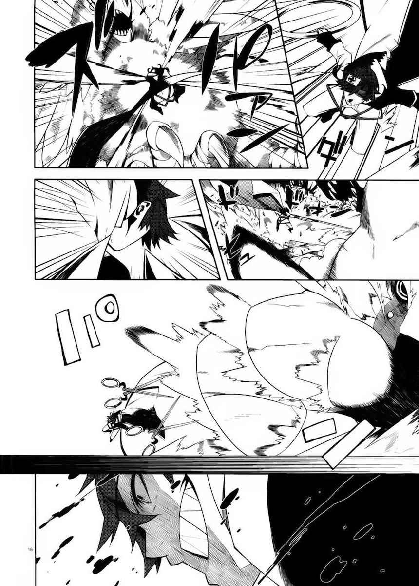 Double Gauge Chapter 12 page 16 - Chapter 12: The Fight Begins