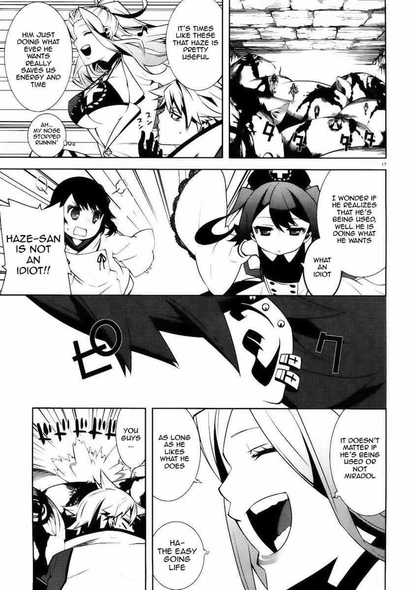 Double Gauge Chapter 12 page 17 - Chapter 12: The Fight Begins