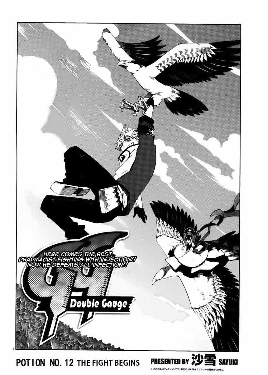 Double Gauge Chapter 12 page 2 - Chapter 12: The Fight Begins