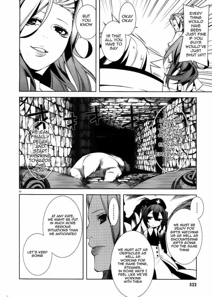Double Gauge Chapter 12 page 22 - Chapter 12: The Fight Begins