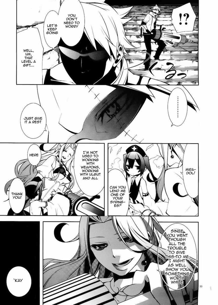 Double Gauge Chapter 12 page 33 - Chapter 12: The Fight Begins