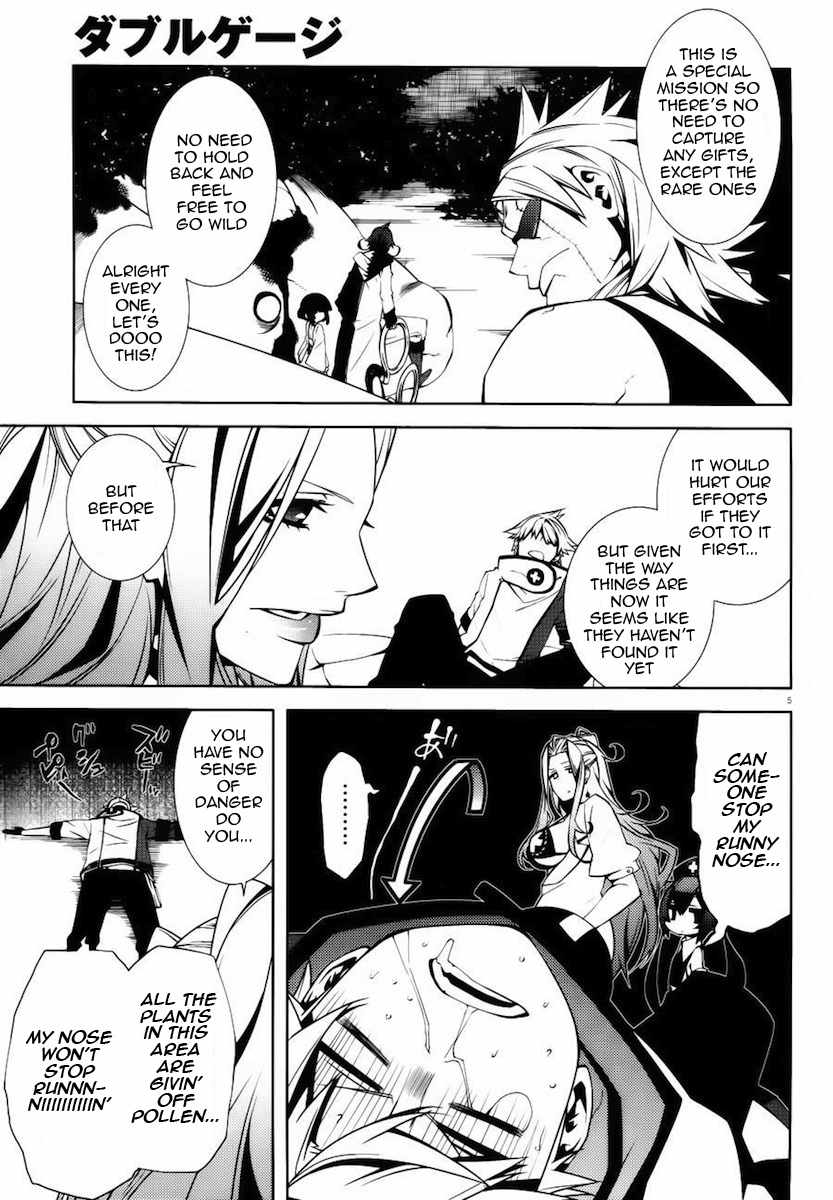 Double Gauge Chapter 12 page 5 - Chapter 12: The Fight Begins