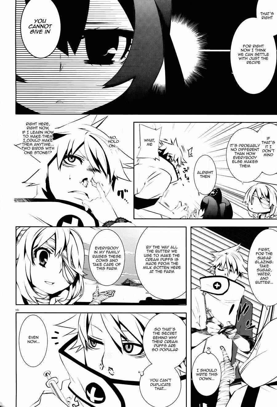 Double Gauge Chapter 2 page 11 - Chapter 2: A Strange Sense of Hearing