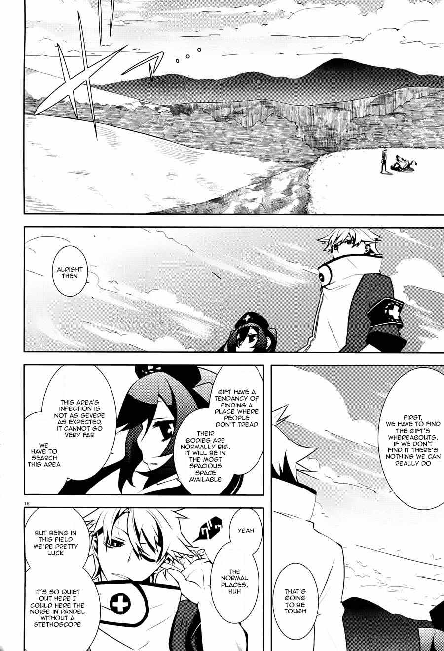 Double Gauge Chapter 2 page 17 - Chapter 2: A Strange Sense of Hearing