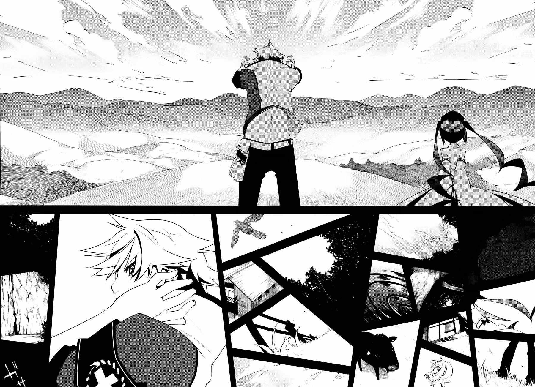 Double Gauge Chapter 2 page 19 - Chapter 2: A Strange Sense of Hearing