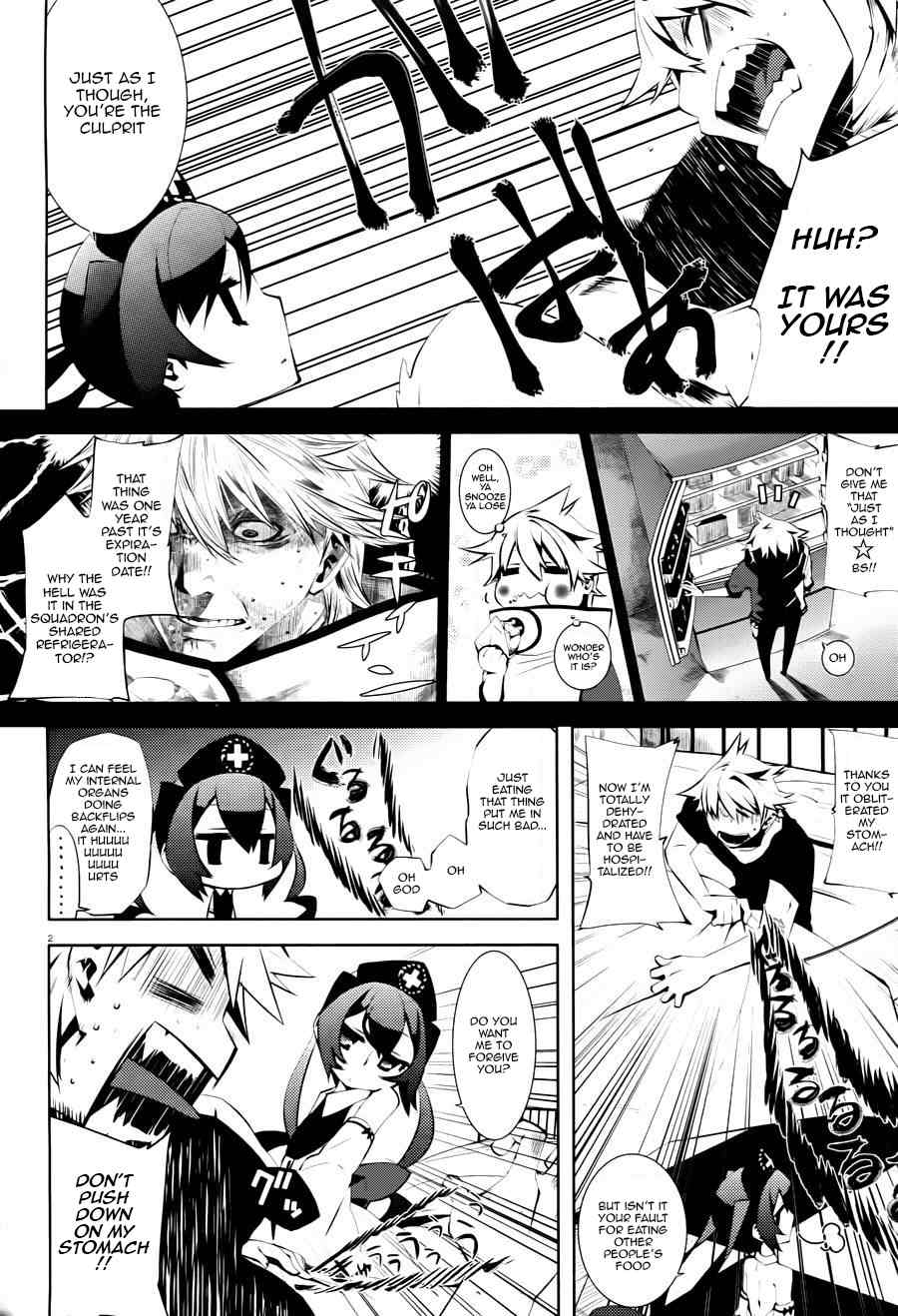 Double Gauge Chapter 2 page 3 - Chapter 2: A Strange Sense of Hearing