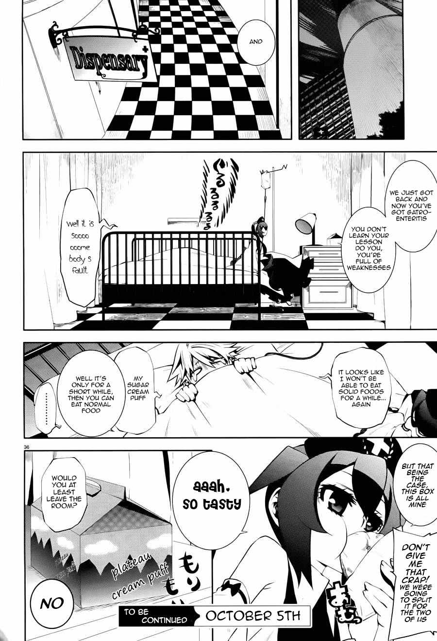 Double Gauge Chapter 2 page 35 - Chapter 2: A Strange Sense of Hearing