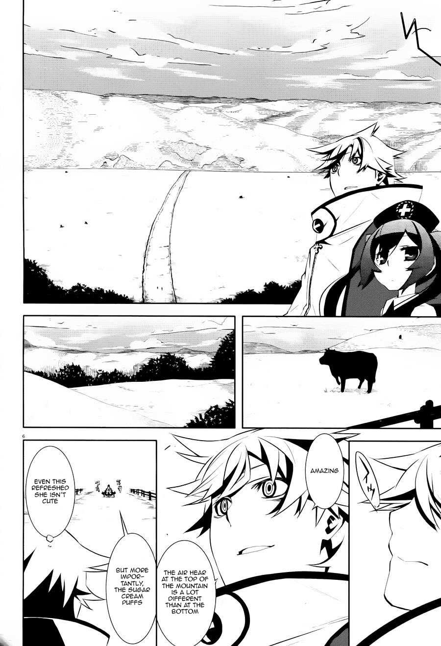 Double Gauge Chapter 2 page 7 - Chapter 2: A Strange Sense of Hearing