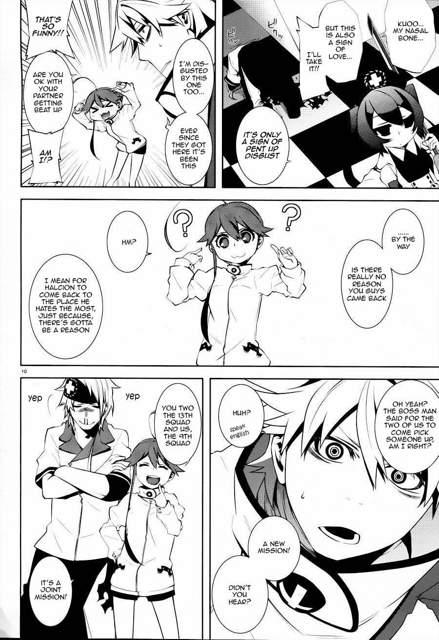 Double Gauge Chapter 3 page 11 - Chapter 3: Joint Mission