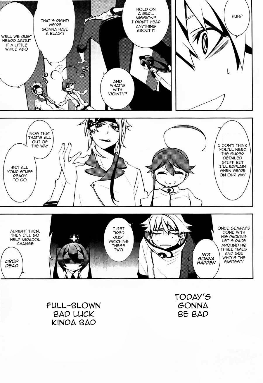 Double Gauge Chapter 3 page 12 - Chapter 3: Joint Mission