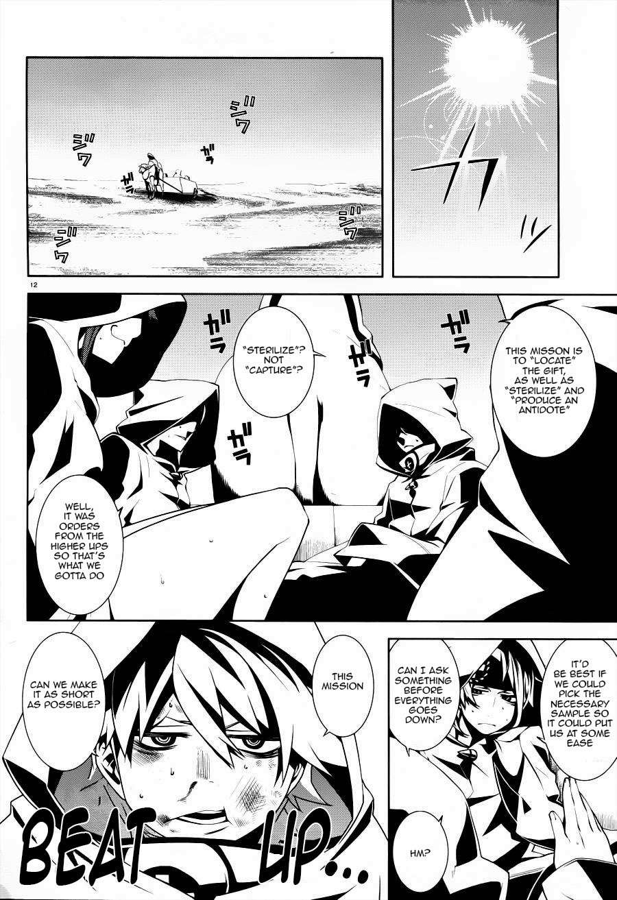 Double Gauge Chapter 3 page 13 - Chapter 3: Joint Mission